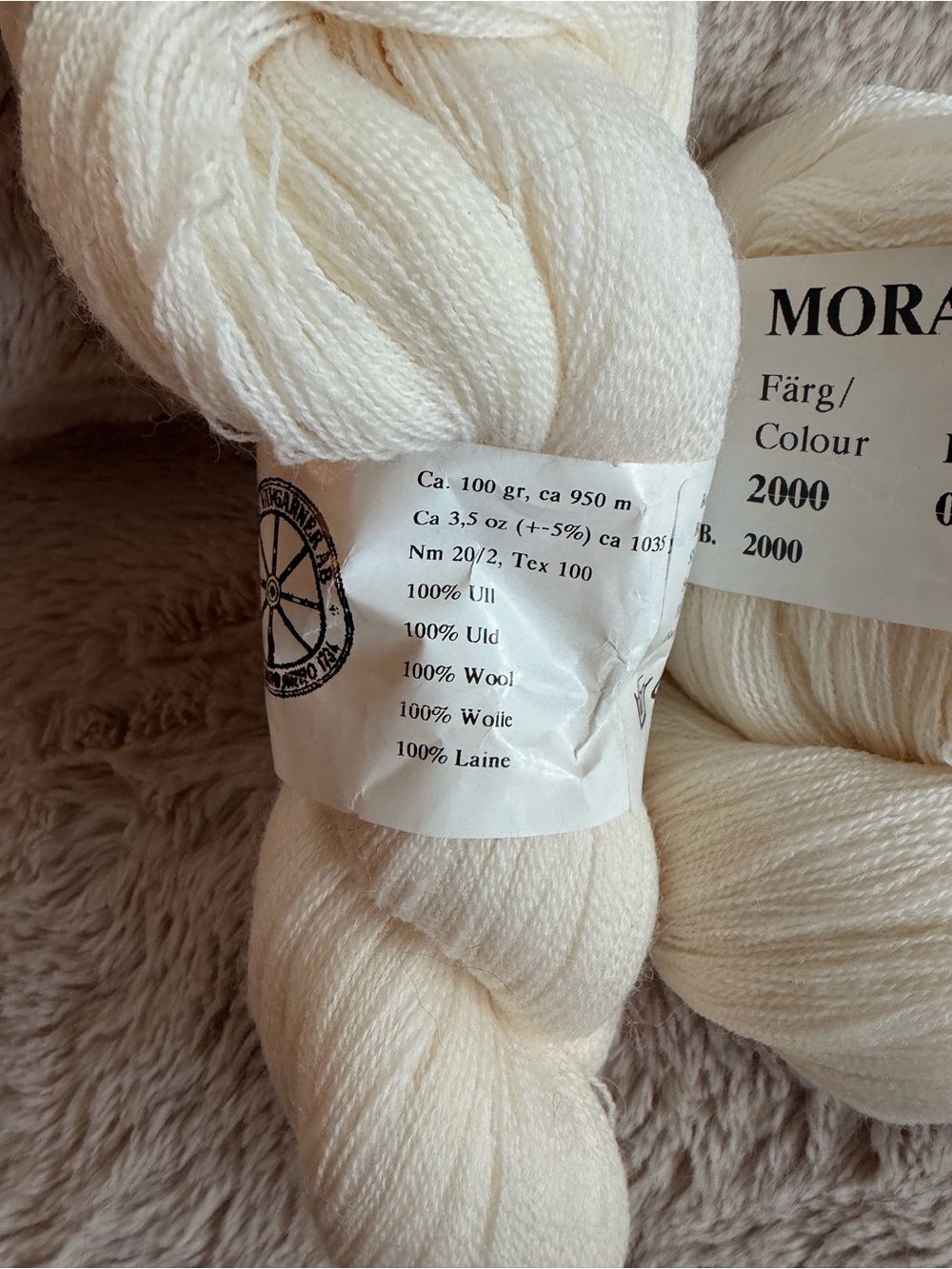 Woolmark Yarn - Picture 2 of 2